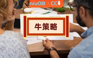 股票融券最多多少配资(股票融券最多多少配资比例)