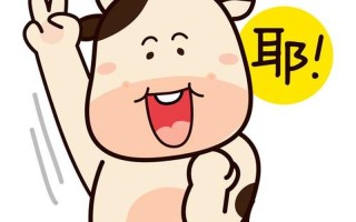 阿牛网股票配资交易平台(阿牛网股票配资交易平台是什么)
