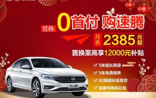 恒捷炒股配资平台怎么样(恒捷炒股配资平台怎么样可靠吗)
