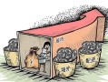 民间配资平台什么意思(民间配资是什么)