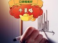 大资金进入的配资炒股配资