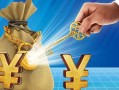 易配资公司怎么样(易配资公司怎么样知乎)