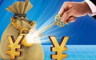 易配资公司怎么样(易配资公司怎么样知乎)