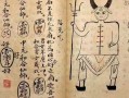 铁牛炒股配资平台官网(铁牛炒股配资平台官网查询)