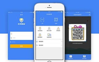 优邦配资平台怎么样(优邦配资平台怎么样啊)
